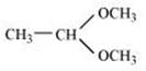 NCERT Solutions Class 12 Chemistry Chapter 8 - Aldehydes, Ketones & Carboxylic Acids